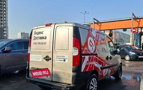 Fiat Doblo I, 2008 год, 378 000 рублей, 8 фотография