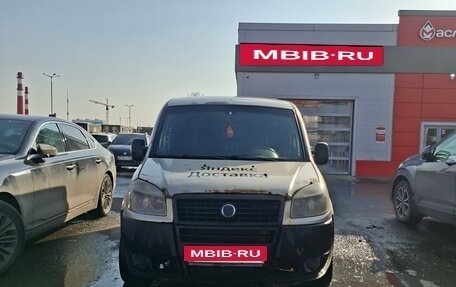 Fiat Doblo I, 2008 год, 378 000 рублей, 5 фотография
