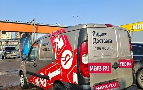 Fiat Doblo I, 2008 год, 378 000 рублей, 3 фотография