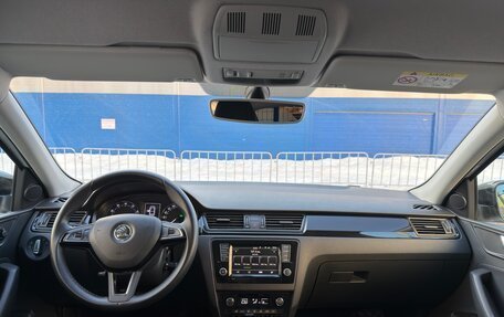 Skoda Rapid I, 2016 год, 1 390 000 рублей, 18 фотография