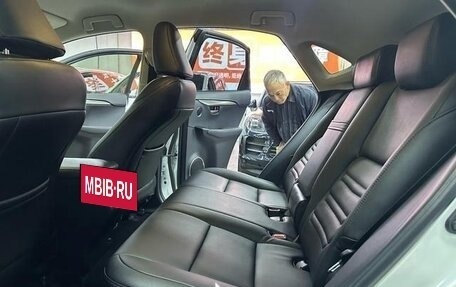 Lexus NX I, 2021 год, 3 680 000 рублей, 15 фотография