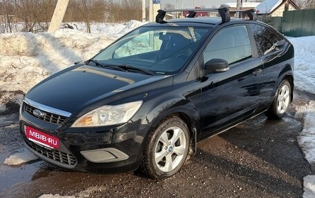 Ford Focus II рестайлинг, 2009 год, 450 000 рублей, 6 фотография