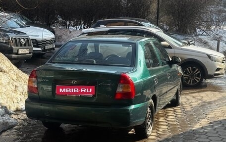 Hyundai Accent II, 2003 год, 420 000 рублей, 4 фотография