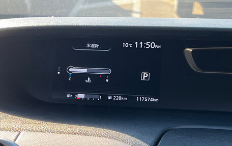 Nissan Serena IV, 2019 год, 2 210 000 рублей, 12 фотография