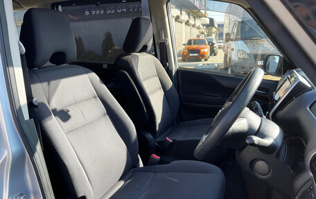 Nissan Serena IV, 2019 год, 2 210 000 рублей, 13 фотография