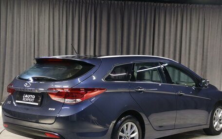 Hyundai i40 I рестайлинг, 2017 год, 1 349 000 рублей, 2 фотография