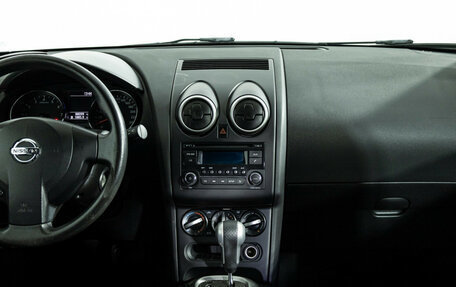 Nissan Qashqai, 2013 год, 1 399 700 рублей, 14 фотография