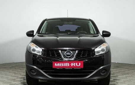 Nissan Qashqai, 2013 год, 1 399 700 рублей, 2 фотография