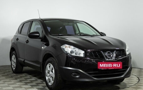 Nissan Qashqai, 2013 год, 1 399 700 рублей, 3 фотография