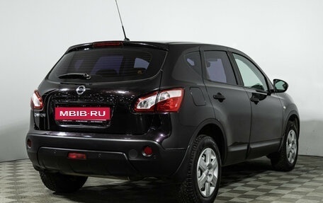 Nissan Qashqai, 2013 год, 1 399 700 рублей, 5 фотография