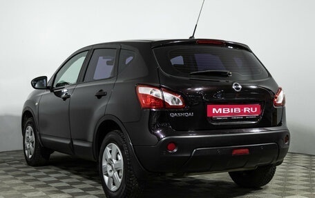 Nissan Qashqai, 2013 год, 1 399 700 рублей, 7 фотография