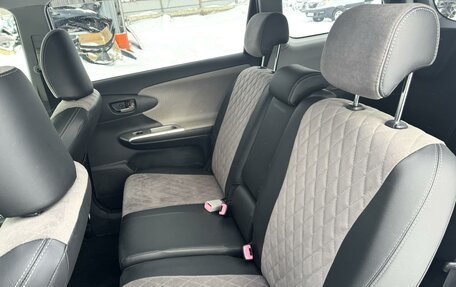 Toyota Wish II, 2009 год, 1 380 000 рублей, 8 фотография