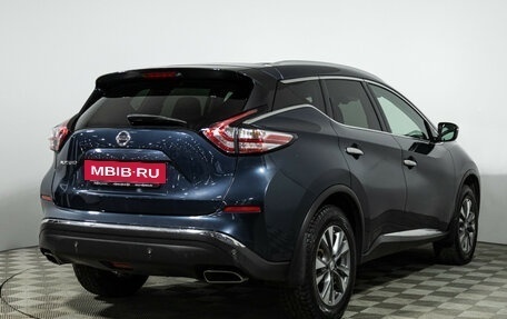 Nissan Murano, 2016 год, 1 899 585 рублей, 5 фотография