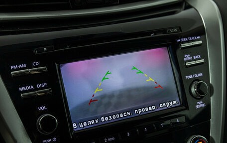 Nissan Murano, 2016 год, 1 899 585 рублей, 16 фотография