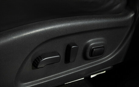 Nissan Murano, 2016 год, 1 899 585 рублей, 19 фотография