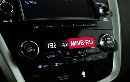 Nissan Murano, 2016 год, 1 899 585 рублей, 15 фотография