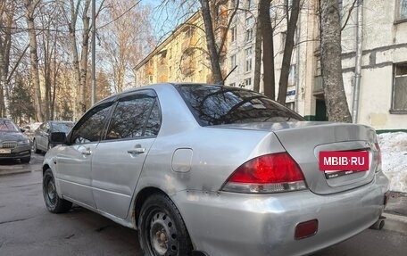Mitsubishi Lancer IX, 2003 год, 250 000 рублей, 12 фотография