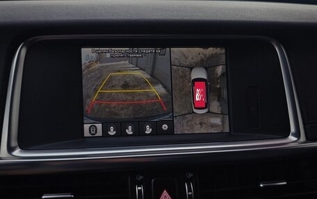 KIA Optima IV, 2018 год, 2 150 000 рублей, 5 фотография