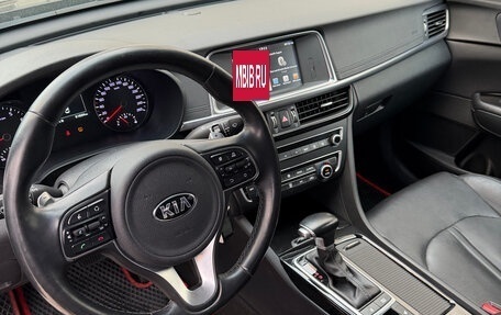 KIA Optima IV, 2018 год, 2 150 000 рублей, 4 фотография