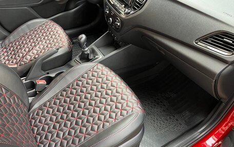 Hyundai Solaris II рестайлинг, 2022 год, 1 870 000 рублей, 16 фотография