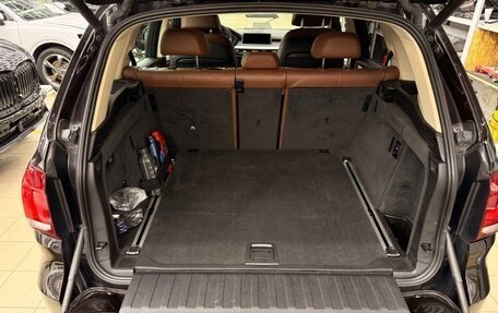 BMW X5, 2014 год, 2 998 000 рублей, 13 фотография