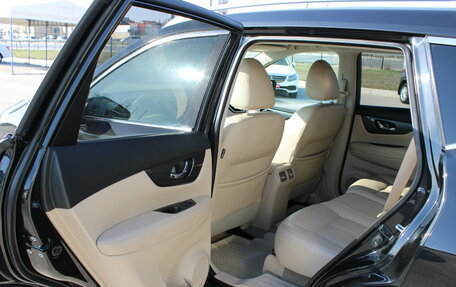 Nissan X-Trail, 2017 год, 1 699 000 рублей, 13 фотография