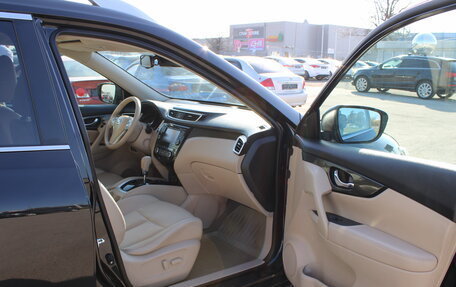 Nissan X-Trail, 2017 год, 1 699 000 рублей, 18 фотография