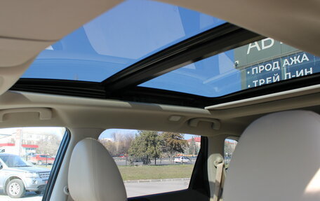 Nissan X-Trail, 2017 год, 1 699 000 рублей, 25 фотография