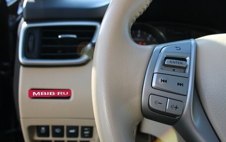 Nissan X-Trail, 2017 год, 1 699 000 рублей, 24 фотография