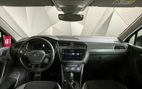 Volkswagen Tiguan II, 2019 год, 2 910 000 рублей, 14 фотография