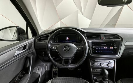 Volkswagen Tiguan II, 2019 год, 2 910 000 рублей, 20 фотография