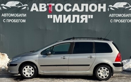 Peugeot 307 I, 2006 год, 315 000 рублей, 2 фотография