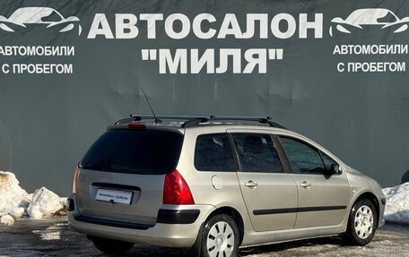 Peugeot 307 I, 2006 год, 315 000 рублей, 5 фотография