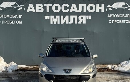 Peugeot 307 I, 2006 год, 315 000 рублей, 8 фотография