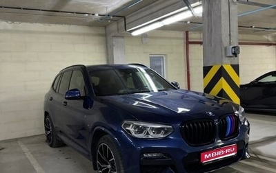 BMW X3, 2019 год, 2 500 000 рублей, 1 фотография