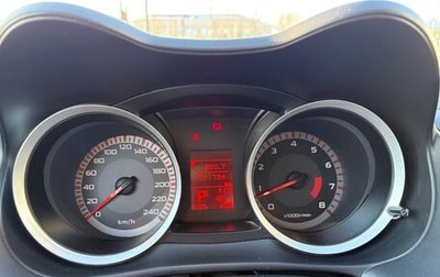 Mitsubishi Lancer IX, 2008 год, 650 000 рублей, 1 фотография