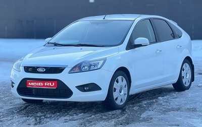 Ford Focus II рестайлинг, 2011 год, 595 000 рублей, 1 фотография