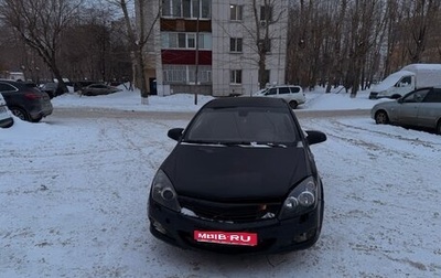 Opel Astra H, 2007 год, 350 000 рублей, 1 фотография