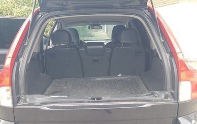 Volvo XC90 II рестайлинг, 2008 год, 1 036 000 рублей, 1 фотография