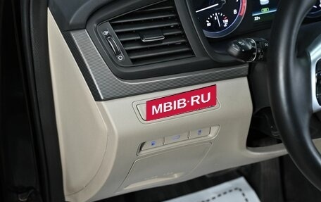 Hyundai Sonata VII, 2017 год, 1 495 000 рублей, 10 фотография