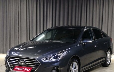 Hyundai Sonata VII, 2019 год, 1 599 000 рублей, 1 фотография