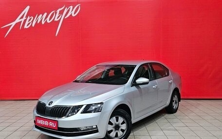 Skoda Octavia, 2019 год, 1 600 000 рублей, 1 фотография