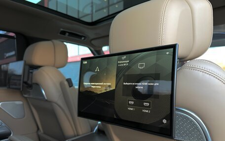 Land Rover Range Rover IV рестайлинг, 2023 год, 18 390 000 рублей, 23 фотография