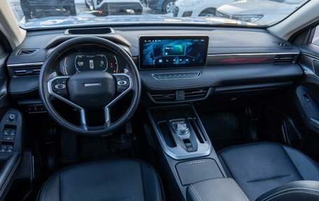 Haval Jolion, 2024 год, 2 339 000 рублей, 6 фотография