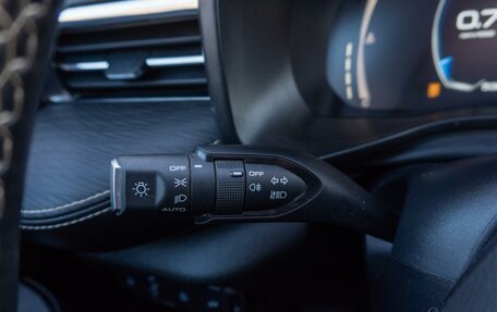 Haval Jolion, 2024 год, 2 339 000 рублей, 13 фотография