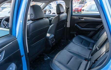 Haval Jolion, 2024 год, 2 339 000 рублей, 11 фотография