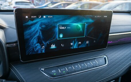 Haval Jolion, 2024 год, 2 339 000 рублей, 17 фотография