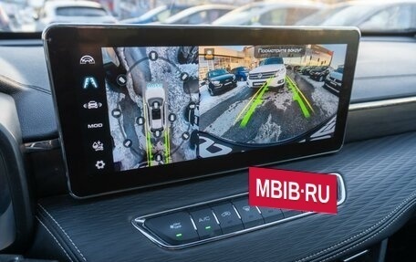 Haval Jolion, 2024 год, 2 339 000 рублей, 18 фотография