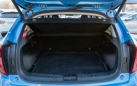 Haval Jolion, 2024 год, 2 339 000 рублей, 24 фотография