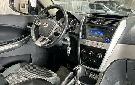 Geely Emgrand X7 I, 2015 год, 655 000 рублей, 17 фотография